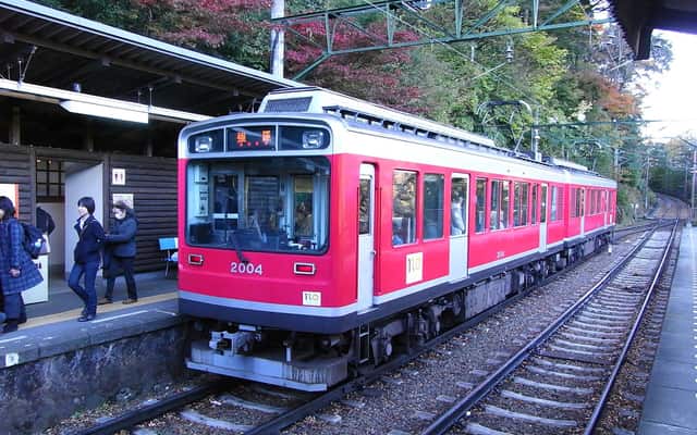 Symbolbild: Bahnhof Miyanoshita der Hakone-Tozan-Bahn